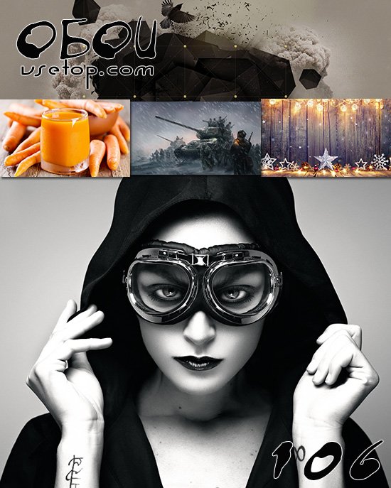 Обои vsetop часть 106