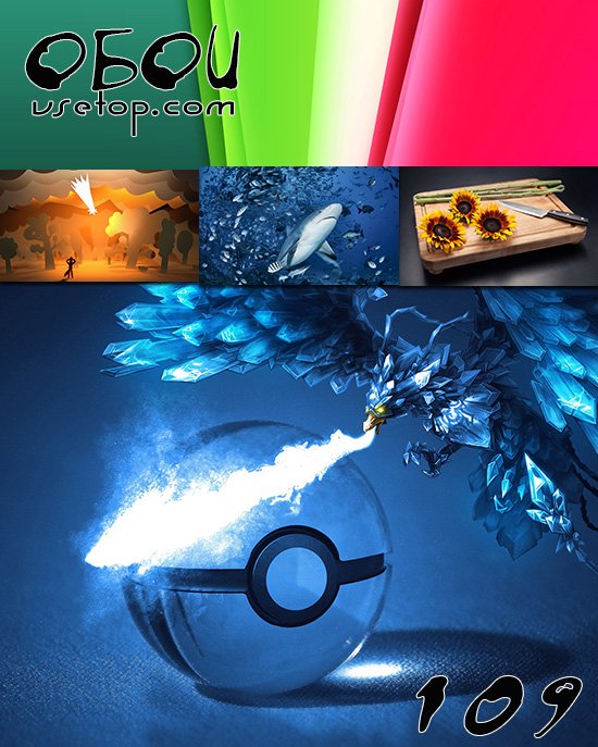 Обои vsetop часть 109