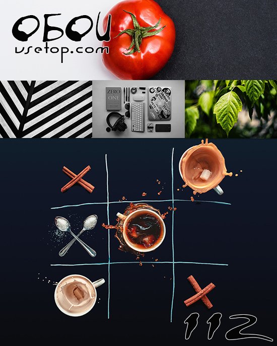 Обои vsetop часть 112